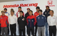 【スーパーフォーミュラ】ホンダ・レーシング、2輪全日本ロードの選手たちと“鈴鹿合同決起集会”を挙行 画像
