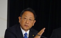 自工会、次期会長に豊田トヨタ社長…初の再任に 画像