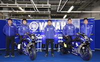 ヤマハ、20年前のカラーリングでJSB1000に参戦 画像
