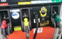 レギュラーガソリン、前週比0.3円安の143.8円 4週連続の値下がり 画像