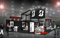 ブリヂストン、BATTLAX新商品装着の Z900RS など展示予定…東京モーターサイクルショー2018 画像