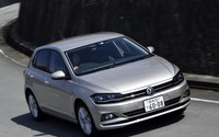 【VW ポロ 試乗】燃費だけを求めるならポロは選ばない…岩貞るみこ 画像
