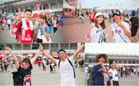 鈴鹿8耐、今年の夏は「#ハンパない!」 若年層向けイベント充実へ 画像