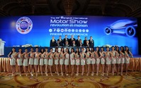 【バンコクモーターショー2018】開催…東南アジア自動車市場の動向を占う 画像