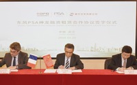 PSAグループと東風汽車、中国で新合弁…モビリティサービス提供へ 画像