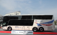 京成バス、バリアフリーに対応した2階建て新型バスを披露…2年間の検討を経て導入へ 画像