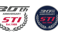 STI、創立30周年記念ロゴを発表 画像