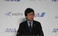 HACI藤野社長「市場の拡大に向けて多彩なサービスを提供」…ANAとパートナーシップ締結 画像