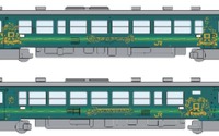 只見線と磐越西線にキハ40形のラッピング車…只見ユネスコエコパークをPR 3月30日から 画像