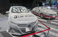 汚いけど美しい!? ホコリまみれの車にアニメ絵が描かれた「dusty car」が秋葉原に出現 画像