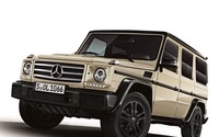 メルセデスベンツ Gクラス、現行型最後の特別仕様車2モデルを発売 画像