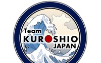 ロボットで海底マッピング…XPRIZE参加のTeam KUROSHIOがクラウドファンディング 画像