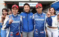 【SUPER GT 第1戦】開幕ポールはNSXの塚越&小暮、ホンダ勢が1-2…GT300クラス首位は平峰&マッペリ組のウラカン 画像