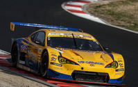 【SUPER GT 第1戦】GT300決勝…86 MC同士の熾烈なバトルを制し、UPGARAGEの中山友貴&小林崇志が優勝 画像