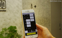 「トイレの空き状況」がスマホでわかる! 百貨店のIoTトイレに期待 画像