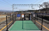 駅の鉄道撮影「お立ち台」から撮った写真が対象…IGRいわて銀河鉄道のフォトコンテスト 画像