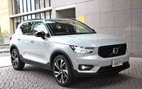 【ボルボ XC40 試乗】本当に「脱ファミリー」を狙っているのか?…岩貞るみこ 画像