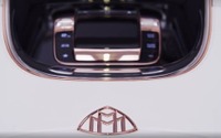 メルセデスマイバッハ、新型車のティザーイメージ…北京モーターショー2018で発表へ 画像