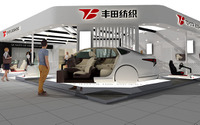 トヨタ紡織、レクサスに搭載のシートなど展示予定…北京モーターショー2018 画像