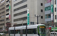 広島電鉄もICカードの「信用降車」を実施へ…グリーンムーバーLEX限定　5月10日から 画像
