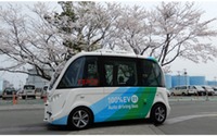 SBドライブ、福島原発での自動運転EVバスの運行をサポート 画像