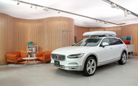 ボルボスタジオ青山限定、V90クロスカントリー・オーシャンレースエディションを発売 画像