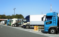 大型第二種免許の経験年数を「1年以上」に短縮へ 警察庁が有識者会議を新設 画像