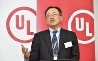 UL Japan の EHV用試験設備、8月に国内初稼働…2018年も自動車関連事業を強化 画像