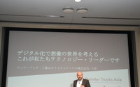 三菱ふそう、ダイムラーと連携してトラックだけでなく業務すべてをコネクティッド 画像