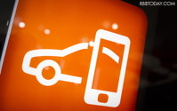 クルマ×スマホのビッグデータで未来を予測! トヨタ、KDDIらが協業 画像