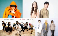 【鈴鹿8耐】音楽イベント「8フェス」、WEAVERなど4組の出演決定 画像