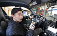 【car audio newcomer】ポルシェ ケイマン by EAST 前編 画像