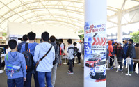 ゲームで富士スピードウェイを駆け抜ける…SEGA World Drivers Championship 特別シーズン 画像