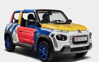 シトロエン メアリ が50周年、新型EVアートカーで祝う…by カステルバジャック 画像