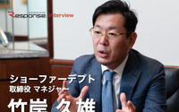 意外と見られている?営業マンの運転マナー、体験型講習で「意識変えたい」 画像