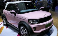 まるで“チョロQ”な2人乗りEV、北京汽車から…北京モーターショー2018 画像