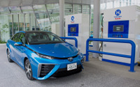 グローバルで水素の活用を検討、「水素閣僚会議」を経産省とNEDOが開催 10月 画像