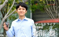 クルマも定額で乗る時代に…コネクテッドカーで描く“移動の最適化”とは 画像