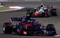 F1日本GP ホンダ応援席、5月13日より発売 大人3万8600円 画像
