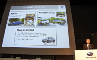 スバル XVベースのプラグインハイブリッドを2018年に米国で発売…THS搭載 画像
