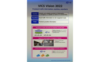 VICSセンターが新たな5カ年計画を策定…ITSフォーラム2018福岡 画像