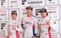 【スーパーフォーミュラ 第2戦】平川亮が自身初の予選1位…決勝最前列は野尻智紀&松下信治のダンディライアン勢 画像
