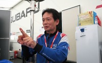 【ニュル24時間】「レースは人間を作るために」STI 平川社長…ニュルに挑戦する理由とは? 画像
