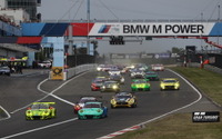 【ニュル24時間】決勝スタート!…予選タイムはクラストップのスバル、雪辱なるか 画像