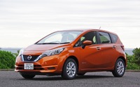 日産自動車、営業益2割減も米法人税引き下げで最終利益は12.6%増 2018年3月期決算 画像
