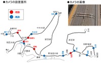 JR東海がパンタグラフの確認システムを強化…カメラの増設とオンライン化を図る 6月末までに 画像