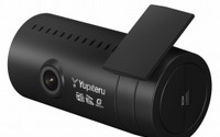 ユピテル、レンズ部可動式ドラレコ SV2050d 発売…駐車場記録にもオプション対応 画像