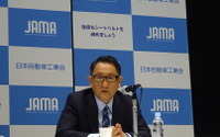 自工会 豊田会長、税負担軽減で「8000万台の保有が市場活性化に生きる」 画像