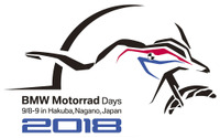 BMWモトラッド、白馬でミーティングイベントを開催 9月8・9日 画像