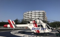 東京五輪、ドクターヘリ持たない羽田空港の医療体制は【岩貞るみこの人道車医】 画像